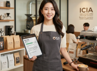 2026년 국제커피교류협회 홈페이지 리뉴얼 안내